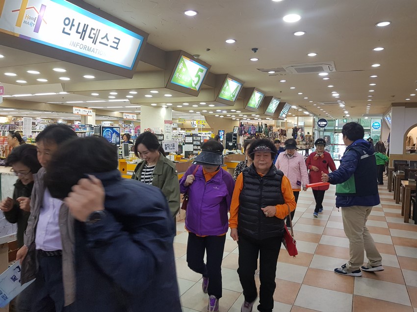2.예천군, 10월 지역특성화 민방위 훈련 실시